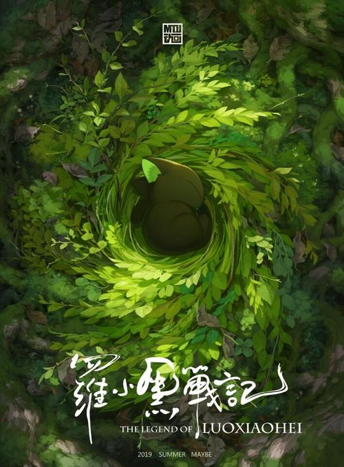 穆迪圣经学院文凭毕业证怎么买高仿
